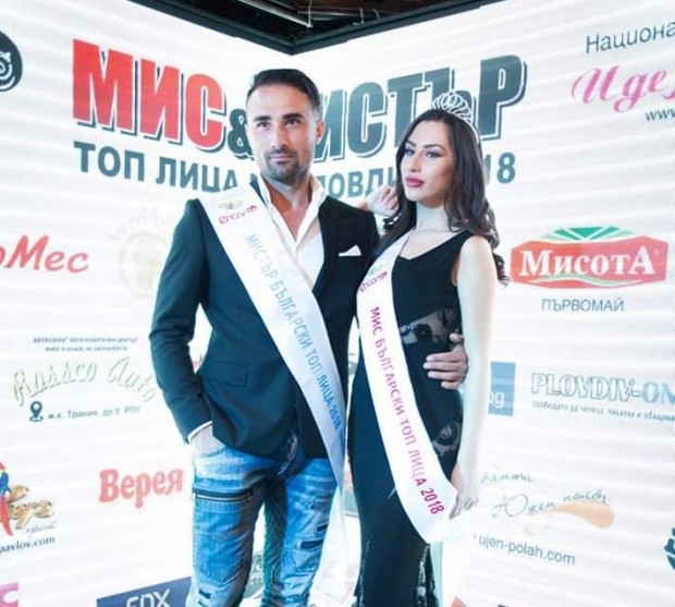 За поредна година във Варна ще се проведе конкурса Мис и
