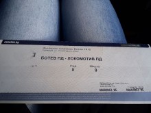 Билетите за дербито свършиха