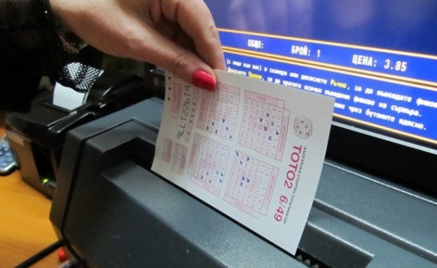 Невероятно! Голям късмет за трима пловдивчани!