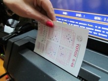 Невероятно! Голям късмет за трима пловдивчани!
