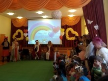 Деца и родители участваха в "Карнавал на приятелството"