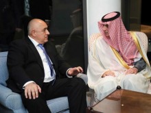 Борисов: Кралство Саудитска Арабия е важен и желан партньор за България