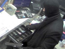 Серията въоръжени грабежи продължава! Нов обир тази нощ
