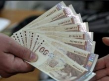 Финансист разказа има ли риск за парите ни