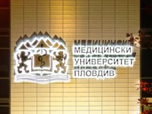 Новостите за борба с диабет представиха в МУ-Пловдив