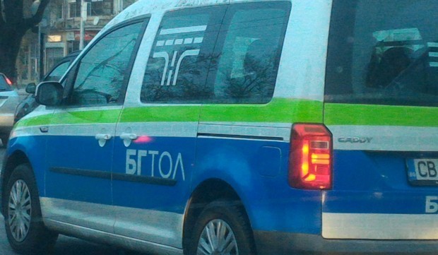 Важно! От днес глобяват нарушители и чрез камерите на тол системата!