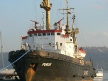 Морски организации излизат на протест срещу продажбата на спасителния кораб "Перун"