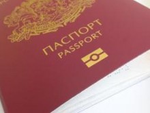 Какво е важно да знаем при подмяната на паспорт?