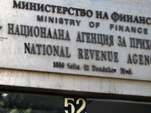 НАП напомня: До 28 февруари работодателите трябва да подадат справки за доходи
