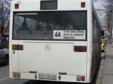 Променят маршрутите на няколко автобуса