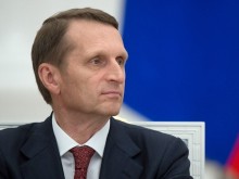 От Русия с коментар за Васил Божков