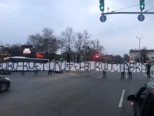 Извънредно: Фенове на Локо блокираха централен булевард, поискаха оставката на кмета!