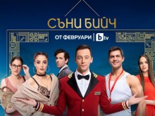 Невероятно, но факт – български сериал ще свали от ефира турски сериал