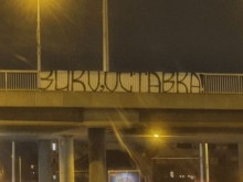 След поисканата оставка: Кметът с важно уточнение за стадион "Пловдив"!