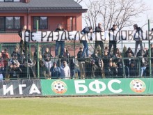 Феновете на Локо с ново обръщение към кмета на Пловдив