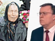 Баба Ванга: Утре в 22:02 часа ще се случи чудо!