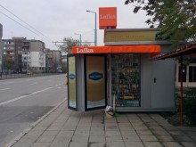 Концесионерът на пловдивските спирки Lafka фалира?