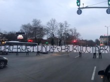 Феновете на Локо готвят грандиозно протестно шествие