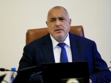 Борисов: Заради комунизма нямахме право на избор и свободно движение