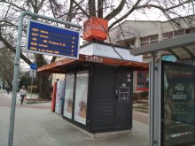Lafka вече затвори обектите си в Пловдив, какво ще стане със спирките?
