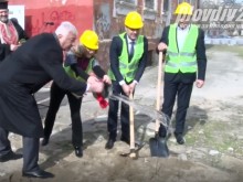 Започна ремонтът на втората сграда на СУ "Любен Каравелов"
