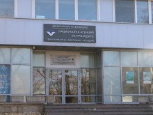 Можем да подаваме годишните си данъчни декларации и в 24 пощенски станции в Пловдив