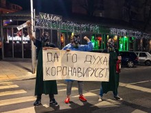 Пловдивчани борят коронавируса, но не с лекарства!