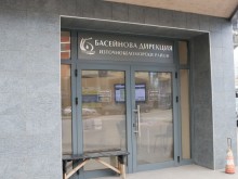 Шефката на Басейнова дирекция Пловдив отведена в столицата