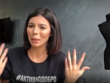Ето за какво Мегз горчиво съжалява и до днес!