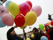 Пловдив отбеляза Световния ден на хората с редки болести