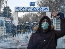Хиляди бежанци напускат Турция, на границата с Гърция е страшно!