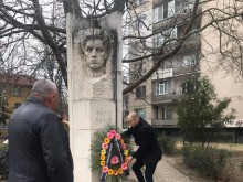 ПП ГЕРБ при район "Северен" в Пловдив отбеляза 3-ти март