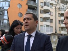Готова е процедурата за Южния обходен колектор на Пловдив