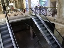 Сменят статута на "Екселсиор" на Главната!