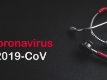 Пациент с коронавирус почина, след като беше обявен за излекуван