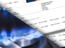 Търсят механизми за възстановяване на надвзетите сметки за парно