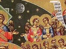 Днес да почерпят хората с най-красивите имена