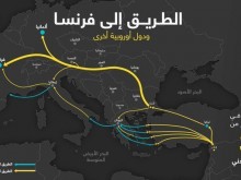Турска телевизия пусна карта с инструкции за мигранти