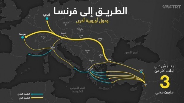 Арабският канал на турската държавна телевизия публикува карта на арабски