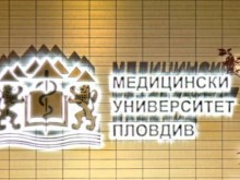 Безумие в МУ-Пловдив! Само студентите по медицина останаха без грипна ваканция?