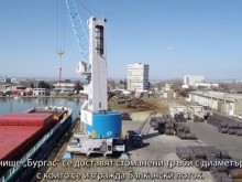 Борисов: На пристанище "Бургас" ежедневно пристигат тръби за "Балкански поток"