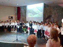 Урок по родолюбие в Пловдив