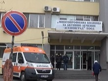 Тригодишно детенце почина в Асеновград!