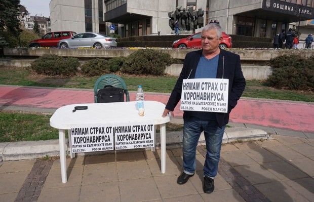 Председателят на партията на българските мъже Росен Марков днес застана