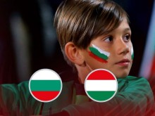 Спряха продажбата на билети за баража България - Унгария