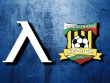 Левски подписа договор за сътрудничество с пловдивски футболен клуб