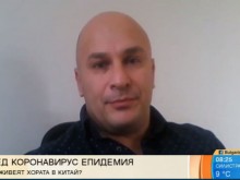 Българин от Шанхай: Ситуацията е овладяна, Китай се съживява