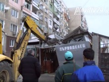 Багерите събориха работилницата на майстор Митко
