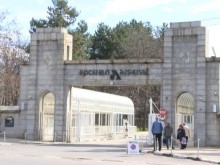 Взрив в цех на завод "Арсенал"!