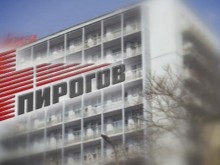 Първата жертва на коронавируса в България е вече факт